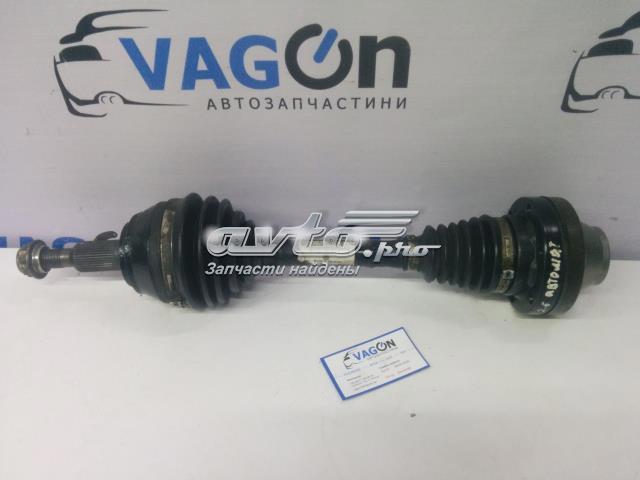 Ось передняя в сборе 7L6407271D VAG
