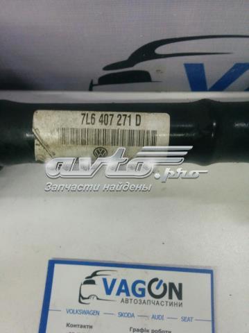VAG 7L6407271D Полуось передняя в наличии Николаев