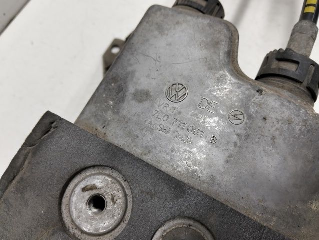 7L6711049C купить Каменское