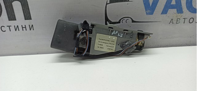 7L6819210B купить Киев