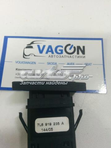 7L6919235A VAG купить в Житомир