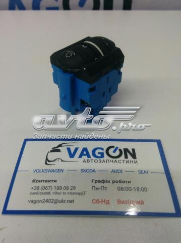 VAG 7L6941333D в наличии Сумы