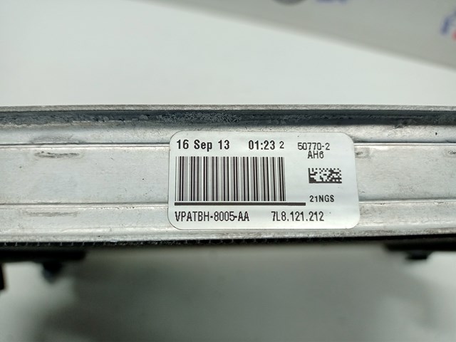 7L8121212 VAG Радиатор охлаждения двигателя дополнительный купить в Каменское