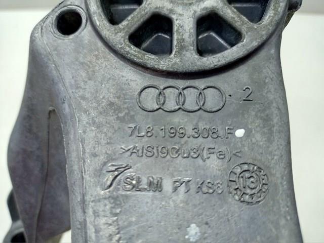 7L8199308F VAG Кронштейн подушки (опоры) двигателя правой купить в Украина