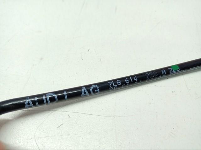 VAG 7L8614728A в наличии Каменское