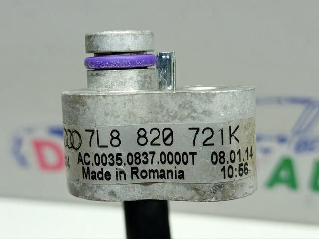 VAG 7L8820721K Шланг кондиционера, от компрессора к радиатору в наличии Львов