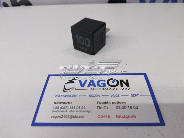 Реле вентилятора 7M0951253A VAG