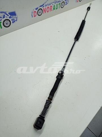 VAG 7N0711265A Трос переключения передач в наличии Полтава