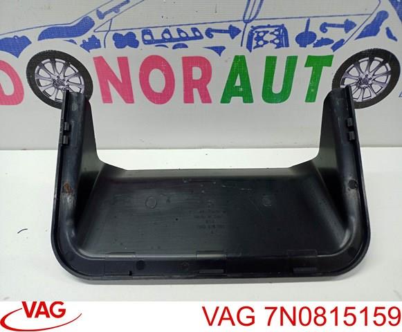 7N0815159 купить Кривой Рог