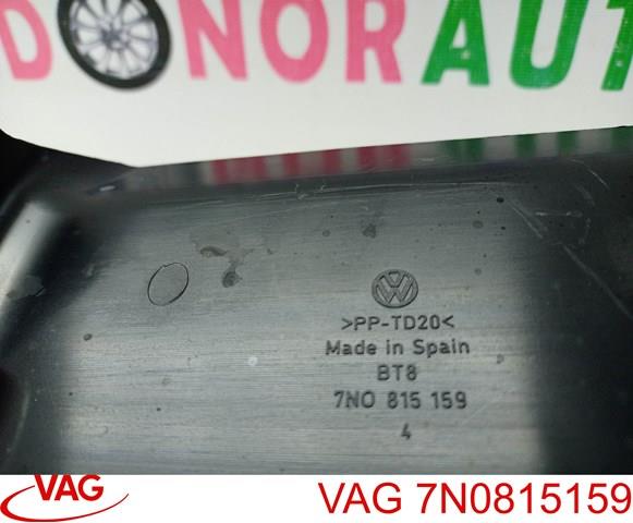 7N0815159 VAG купить в Ирпень