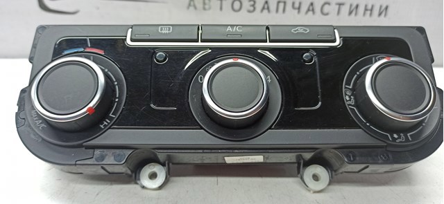 7N0907426BG VAG Блок управления режимами отопления/кондиционирования купить в Львов