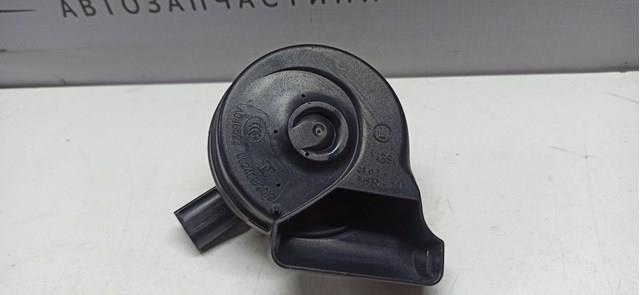 Клаксон Volkswagen Passat B7