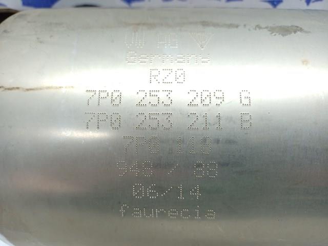 7P0253209G VAG Труба приемная (штаны) глушителя передняя правая купить в Чернигов