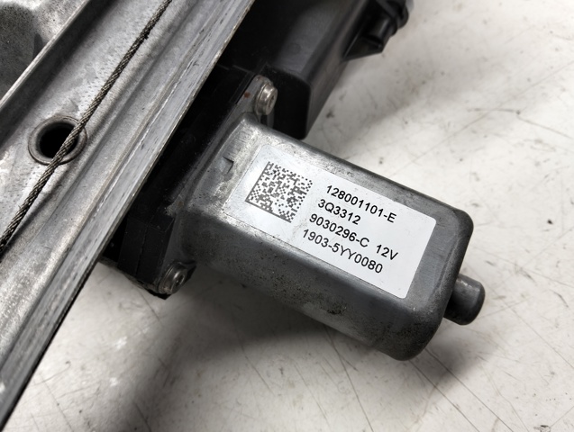 RENAULT 807215899R Стеклоподъемник передней левой двери в наличии Одесса