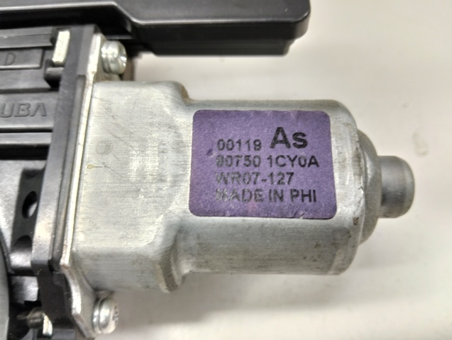 807501CY0A NISSAN купить в Кривой Рог