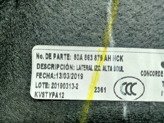 VAG 80A863879AHHCK Облицовка багажного отсека левая в наличии Ужгород