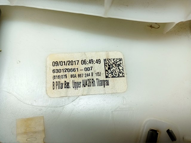 VAG 80A867244B10J в наличии Житомир