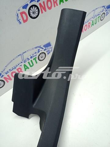 80A867768A VAG купить в Черновцы