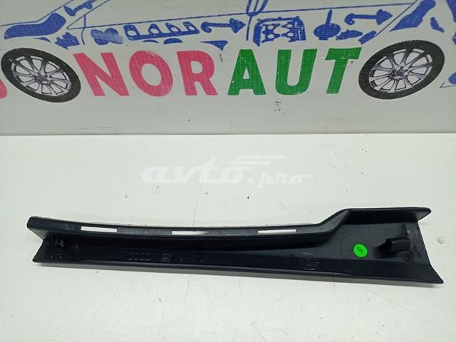 80A868204 VAG купить в Одесса