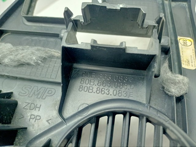 80B863083 VAG купить в Львов