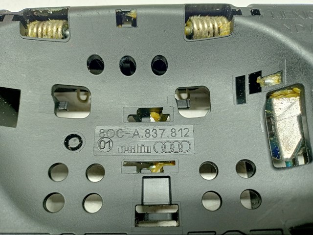 80C837812 купить Полтава