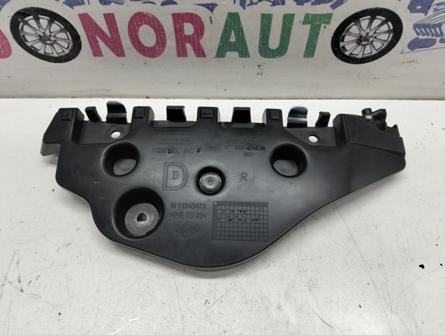 Правое крепление заднего бампера 850441927R RENAULT
