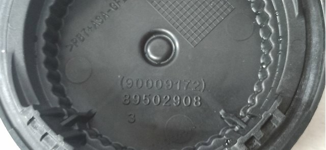 89502908 VALEO купить в Одесса