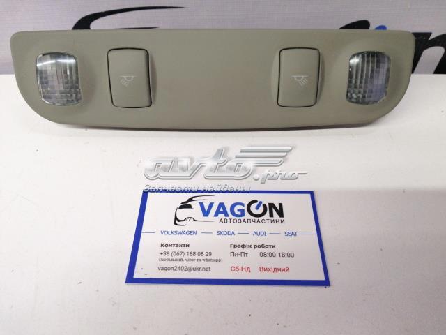 Плафон освещения салона/кабины, задний 8E0947111A VAG