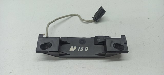 8E0951177 VAG Датчик движения в салоне купить в Чернигов