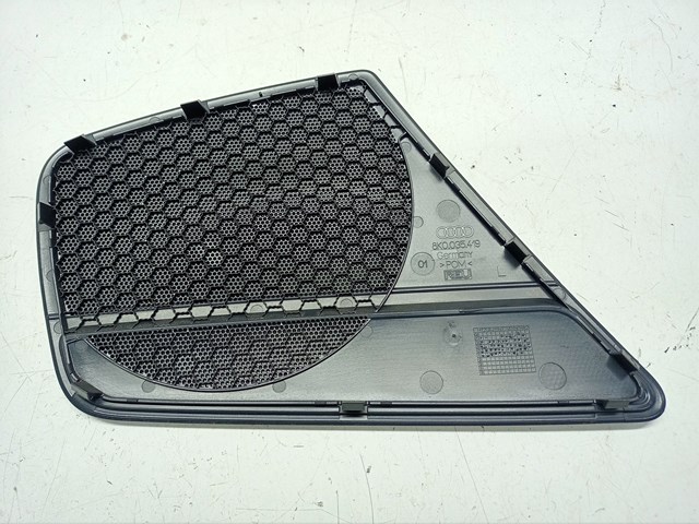 VAG 8K00354194PK в наличии Запорожье