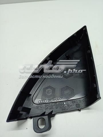 VAG 8K0035423 в наличии Украина