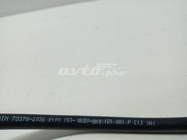 8K0121081P VAG купить в Запорожье