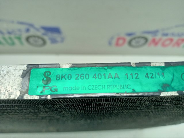8K0260401AA Осушитель кондиционера купить Запорожье