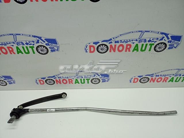 Кронштейн кулисы КПП 8K0711151B VAG