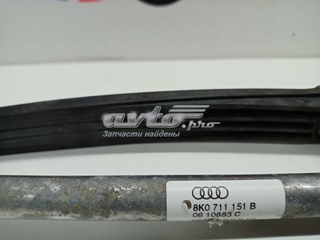 VAG 8K0711151B Тяга кулисы АКПП/КПП в наличии Каменское