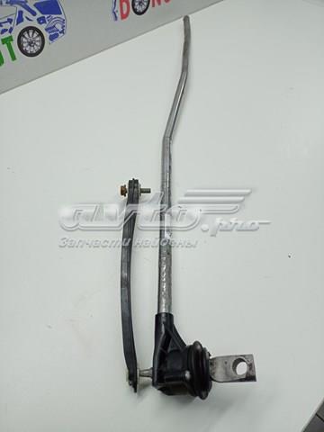 VAG 8K0711151B Тяга кулисы АКПП/КПП в наличии Каменское