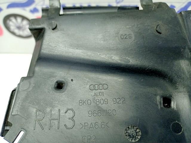 VAG 8K0809922 в наличии Киев