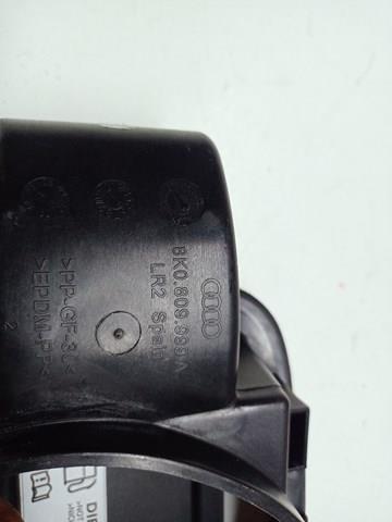 VAG 8K0809999A Корпус заливной горловины топливного бака в наличии Сумы