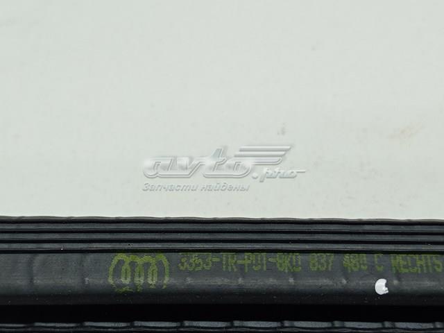 VAG 8K0837480C в наличии Каменское