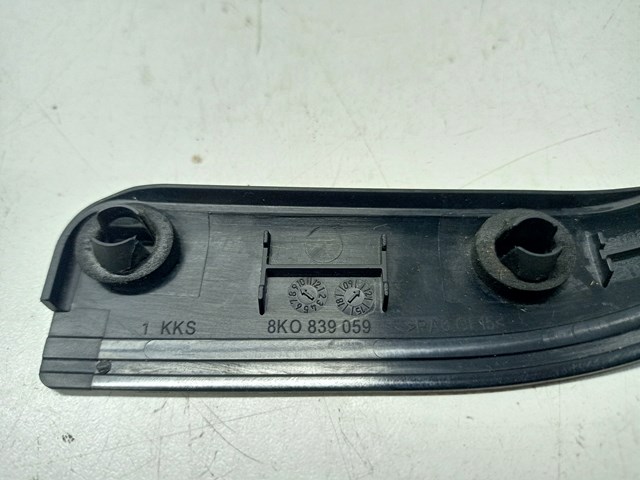 VAG 8K0839059 в наличии Львов