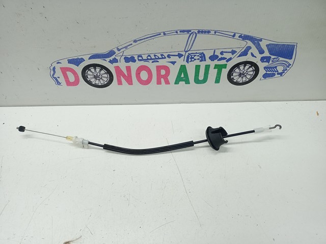 Трос/тяга открывания замка двери задней 8K0839085A VAG