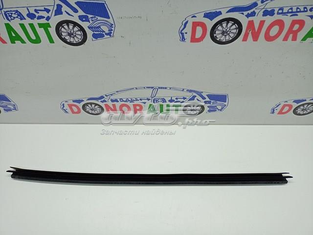 8K0839480C купить Хмельницкий