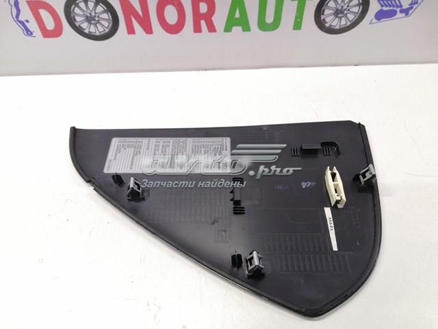 8K0857086 VAG купить в Кривой Рог