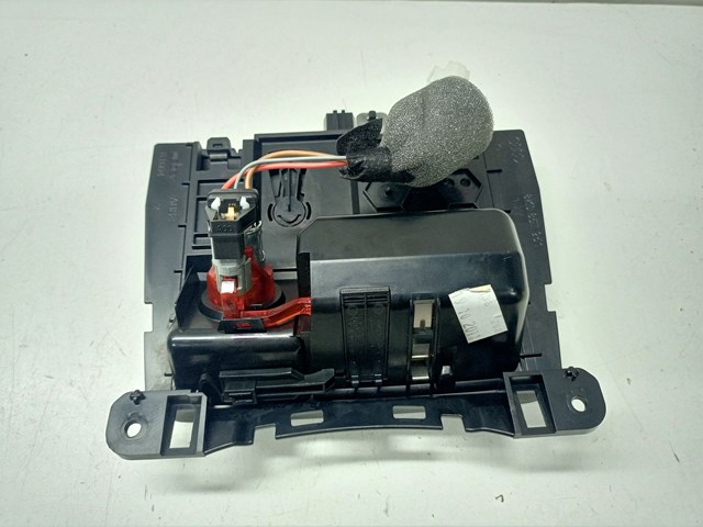 8K0857951V10 VAG Пепельница центральной консоли купить в Житомир
