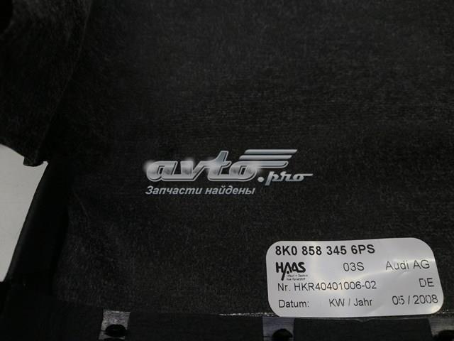 VAG 8K0858345 в наличии Николаев