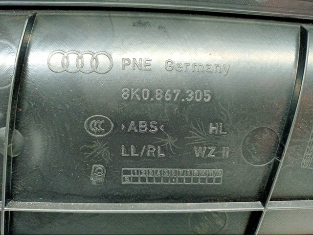 VAG 8K0867305 в наличии Ужгород
