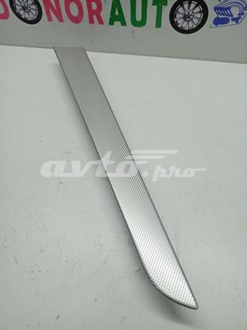 VAG 8K0867420LAR8 в наличии Кривой Рог