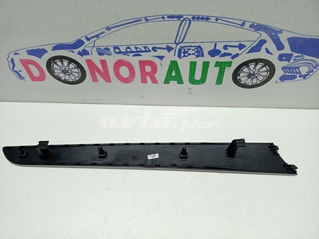 8K0867420LAR8 VAG купить в Харьков