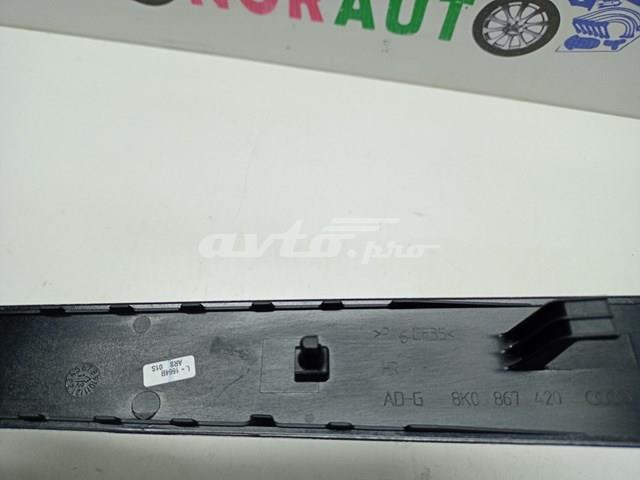 8K0867420LAR8 купить Чернигов