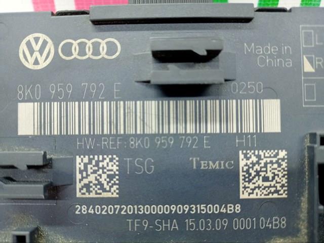 VAG 8K0959792E в наличии Каменское